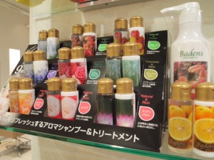 大人の楽しみ　３