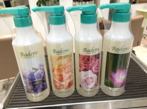 お母さんのためのご提案　ピエタス自由が丘