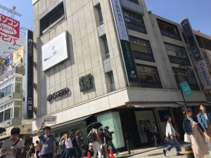 自由が丘駅〜美容室ピエタスへ