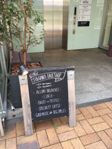 将来のこと。。