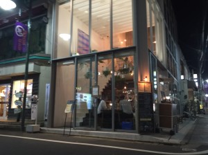 カットした後の寄り道コース