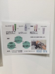 いつでもいいんですよ！